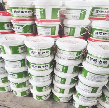 透明防水胶