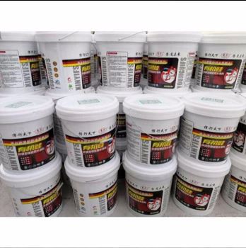 有机硅橡胶防水涂料