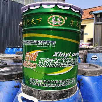 聚氨酯防水涂料