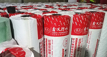 产品质量有保证